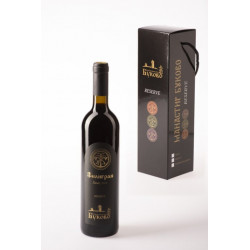 Filigran Cabernet Sauvignon Reserve 2019. 0.75