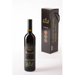 Filigran Merlot Reserve 2019 0.75