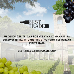 Vez Manastir Bukovo 0.75