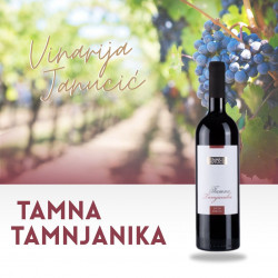 Tamna tamnjanika 0,75