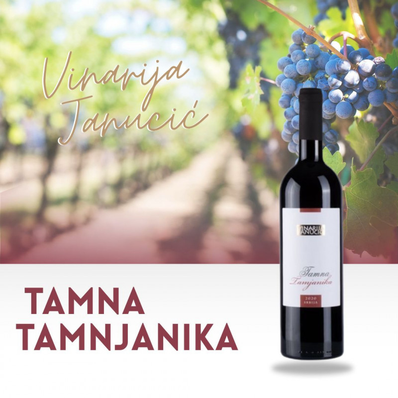 Tamna tamnjanika 0,75 Tamna tamnjanika 0,75