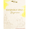 "Krajinska vina" Bagrina 0,75