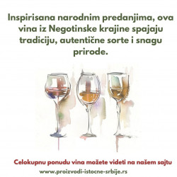 "Krajinska vina"crna tamnjanika 0,75